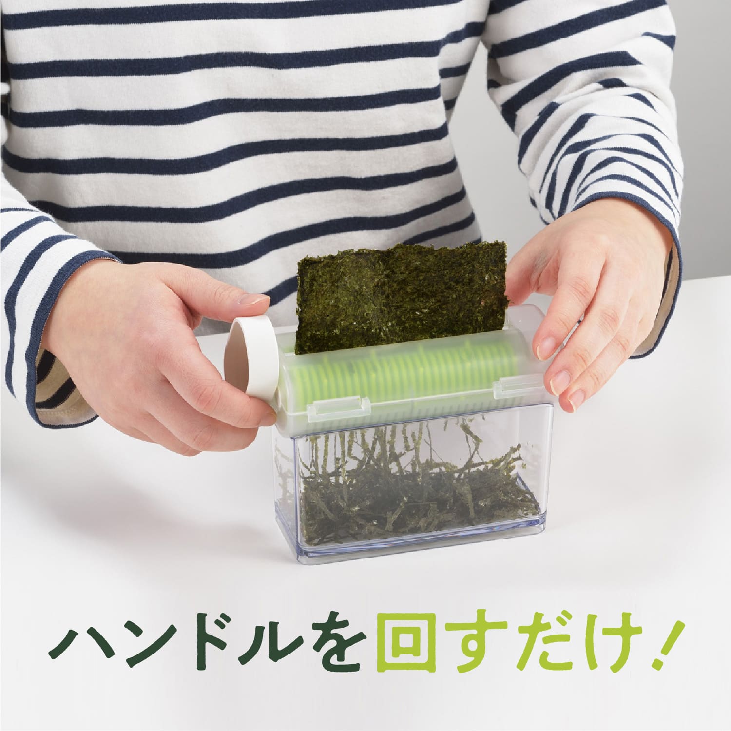 JapanBargain Japanese Sushi Rice Cake Spam Musubi Press Mold Maker