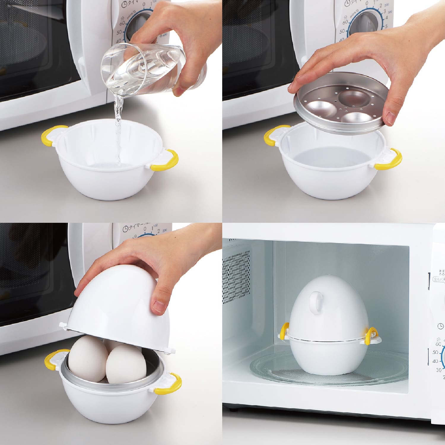 New ! Boiled Egg Maker 2 Pcs RE-277 Easy with Microwave Japan