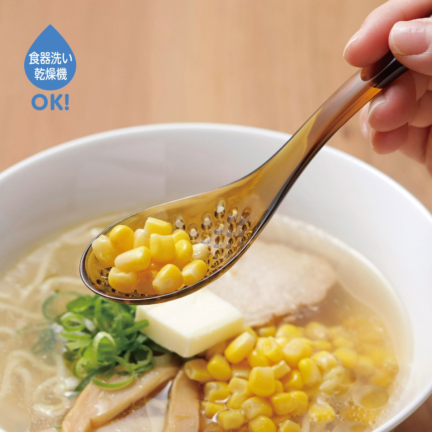 Durable Holed Chinese Spoon Clear / Akebono Industry Co., Ltd.