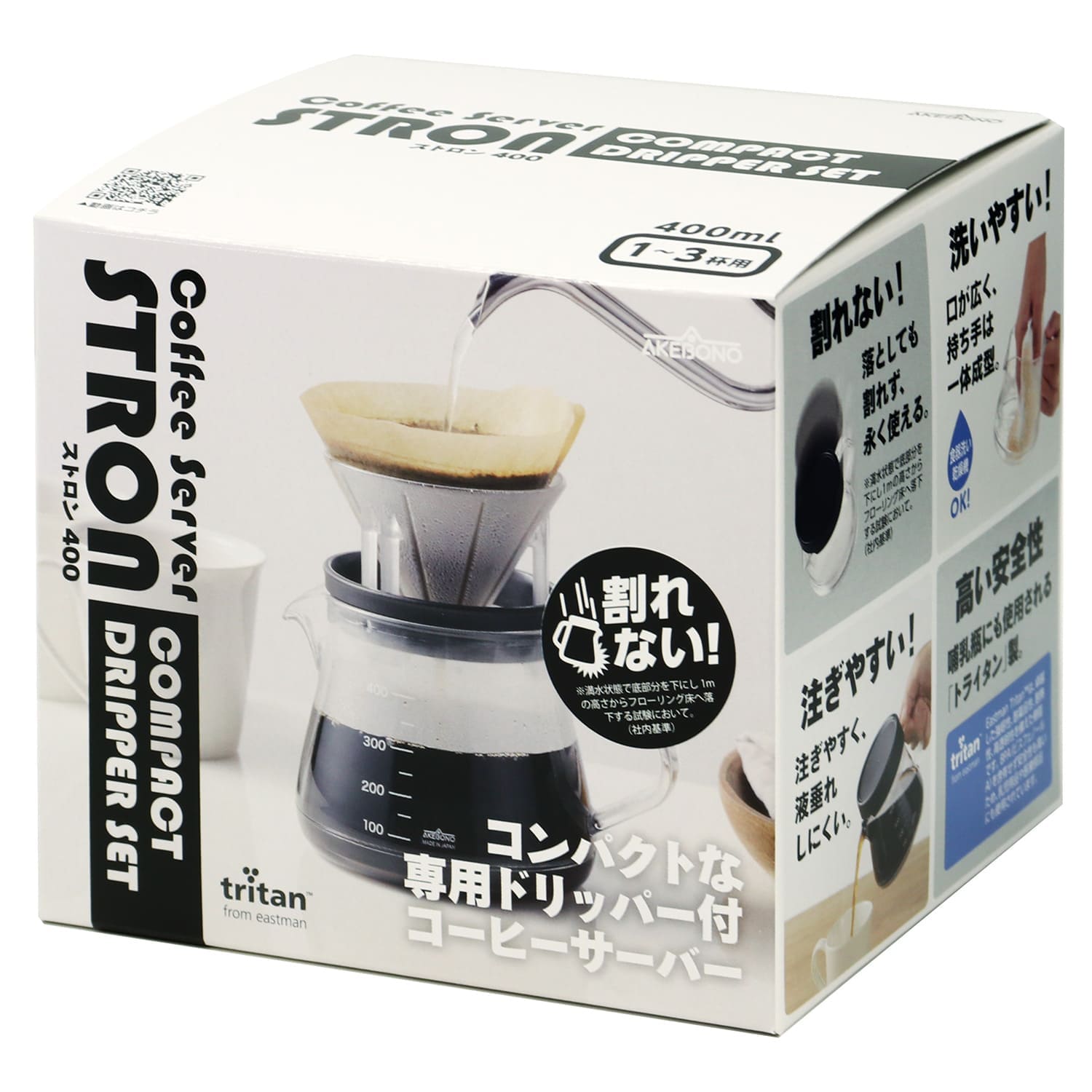 SALE／82%OFF】 コーヒーサーバーストロン 400 ホワイト TW-3729 <br> RCP 日本製 コーヒー 珈琲 コーヒーサーバー  ドリッパー 丈夫 注ぎやすい 目盛付き